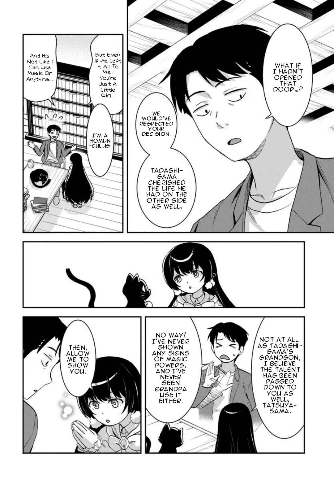 35-sai Dokushin Yamada, Isekai Mura ni Risou no Second House wo Tsukuritai ~Isekai to Genjitsu no Iitokodori Life~ Chapter 1.3 - Page 4
