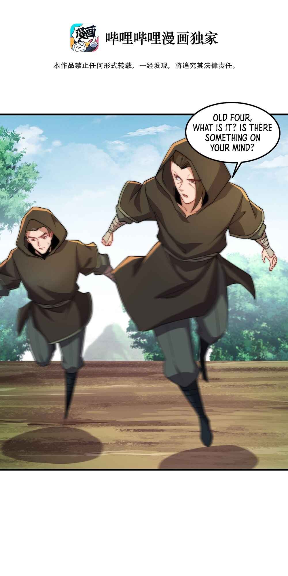 I, The Invincible Villain Master With My Apprentices Chapter 53 - Page 3