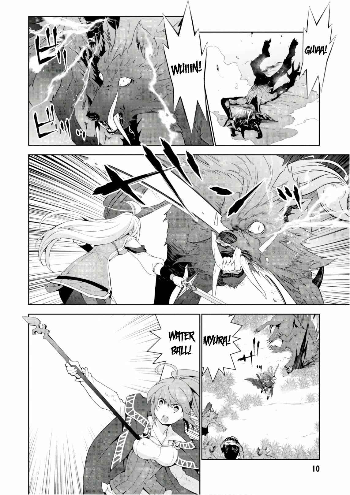 Isekai Cheat Magician Chapter 25 - Page 10