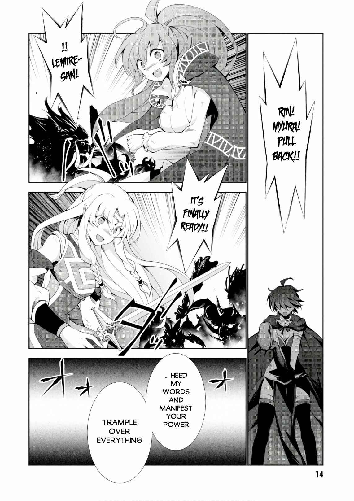 Isekai Cheat Magician Chapter 25 - Page 14