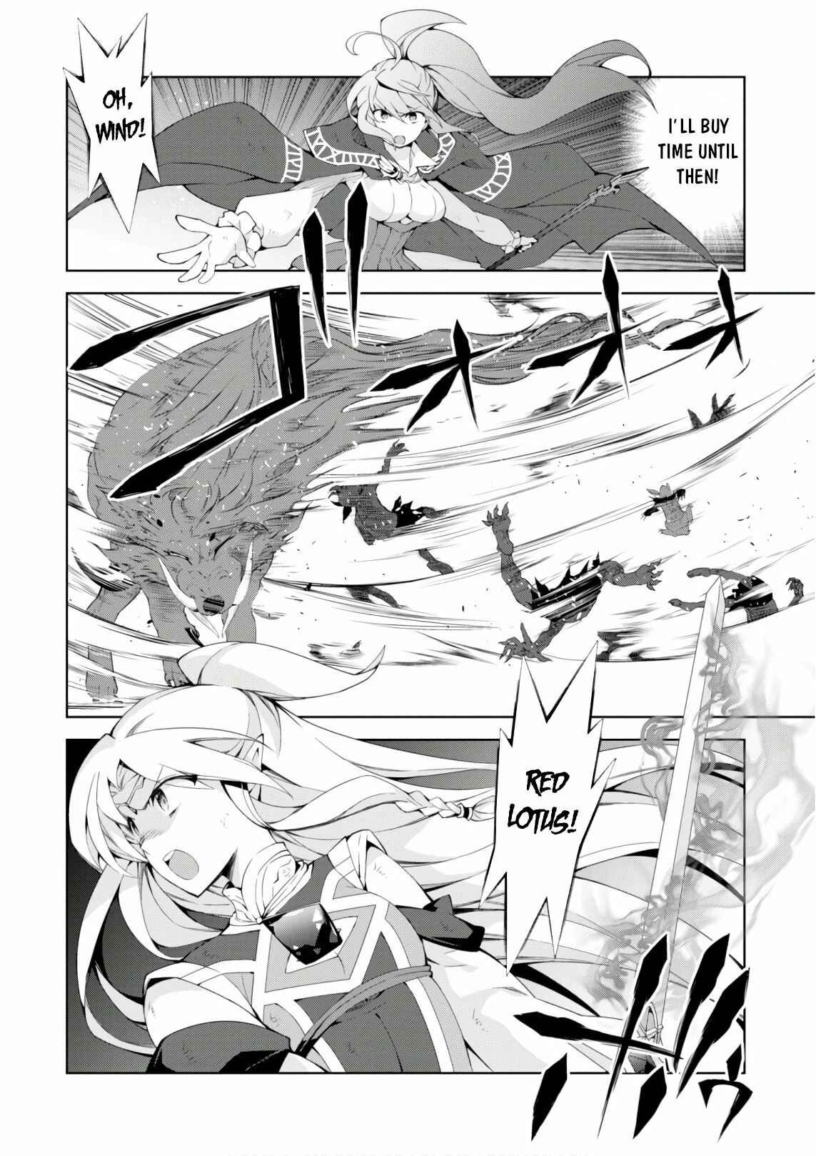 Isekai Cheat Magician Chapter 25 - Page 6