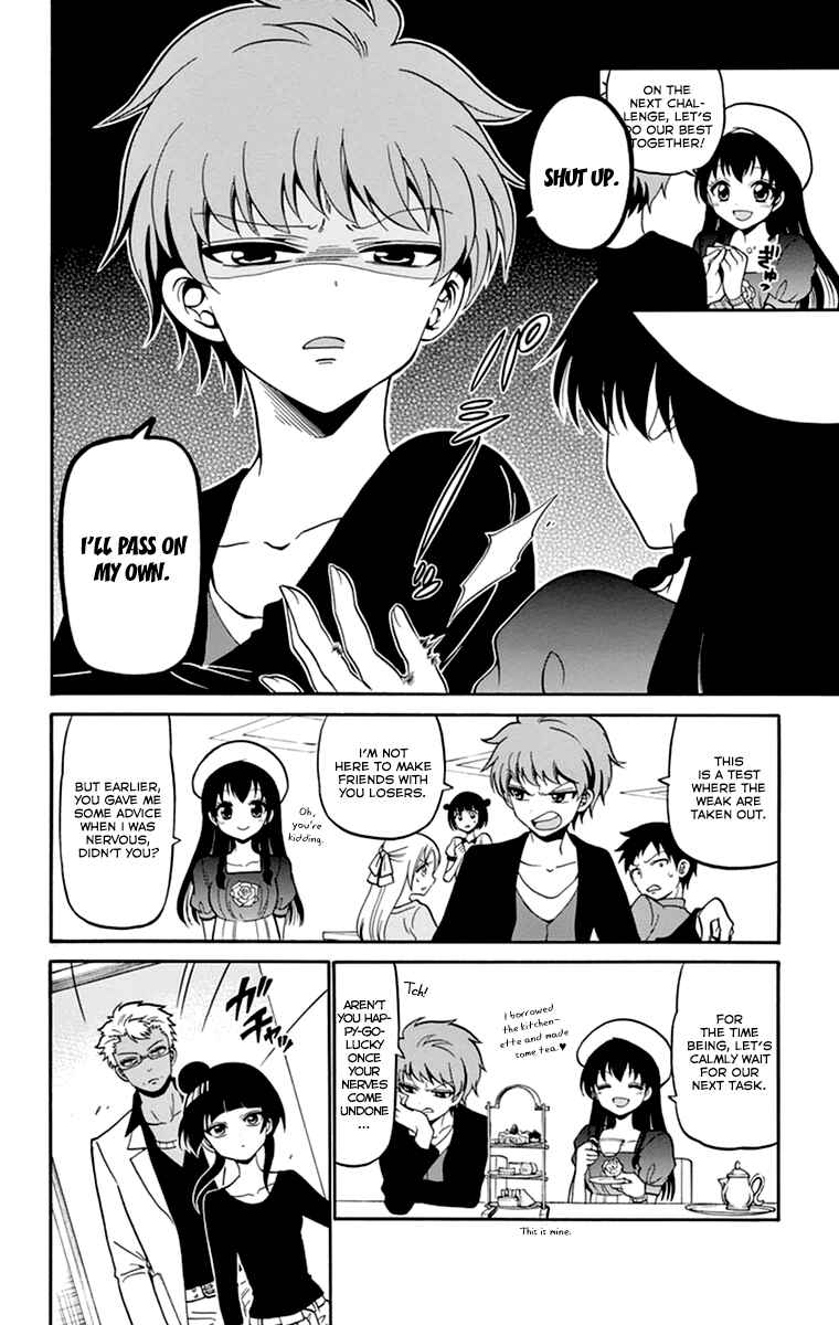 Tenshi to Akuto!! Chapter 7 - Page 10