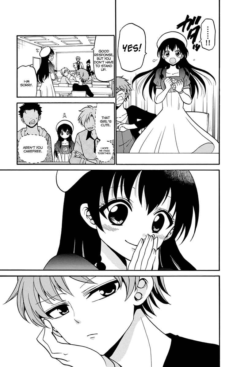 Tenshi to Akuto!! Chapter 7 - Page 13