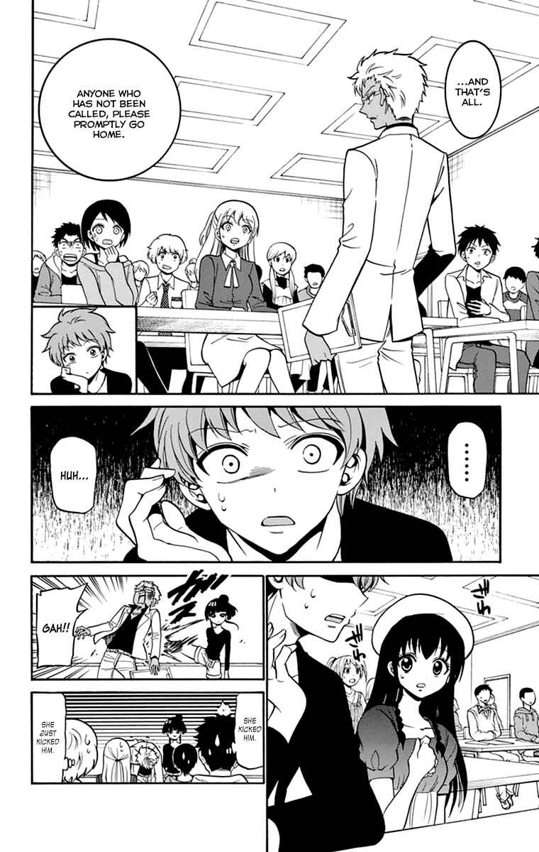 Tenshi to Akuto!! Chapter 7 - Page 14