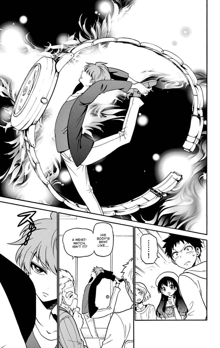 Tenshi to Akuto!! Chapter 7 - Page 21