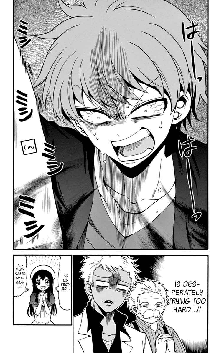 Tenshi to Akuto!! Chapter 7 - Page 24