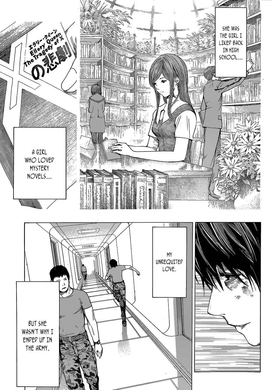 All You Need Is Kill Chapter 6 - Page 9