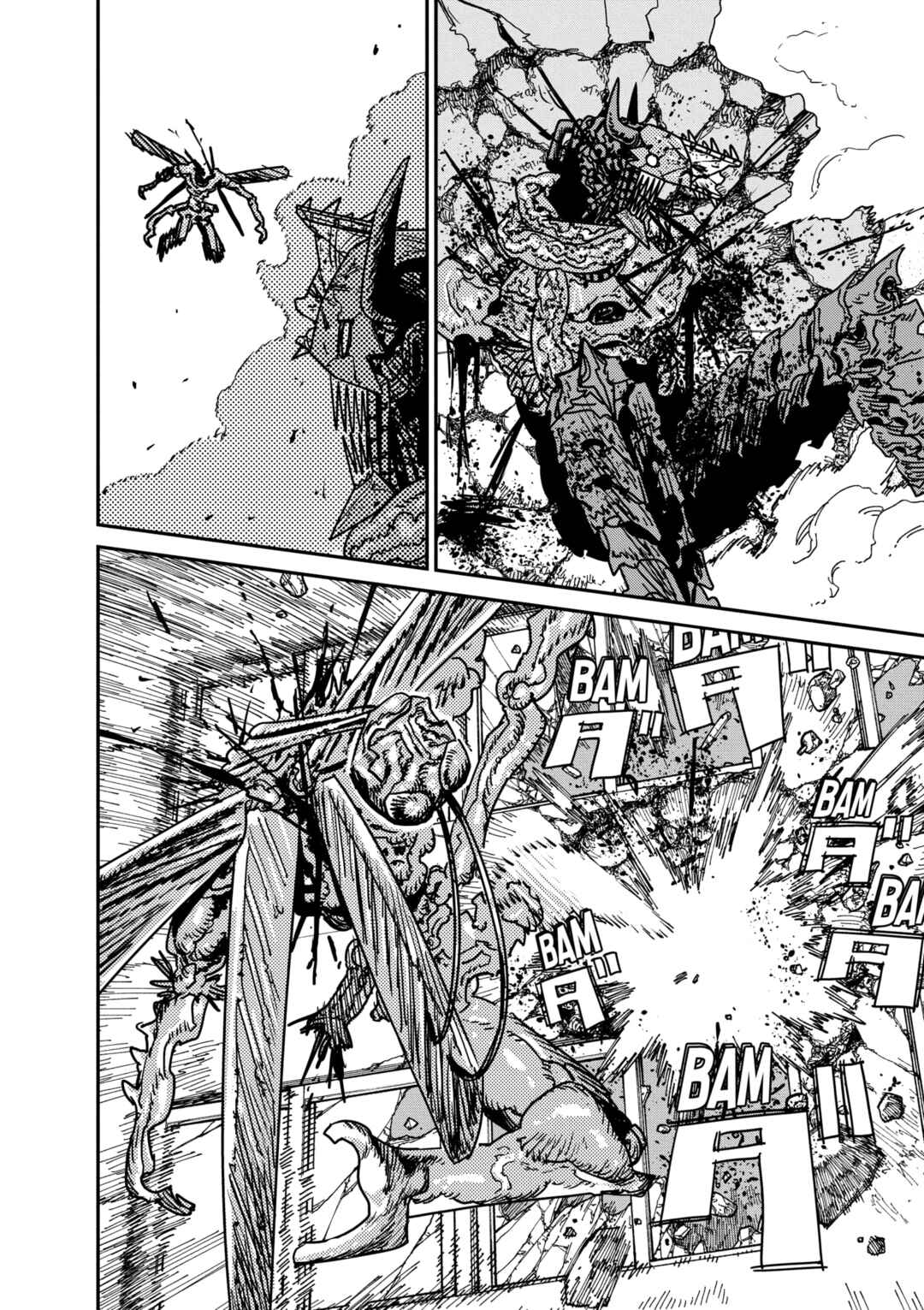 Chainsaw Man Chapter 227 - Page 8