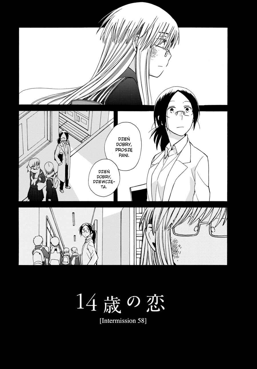 Love at Fourteen Chapter 42.1 - Page 2