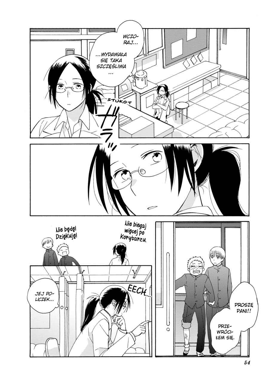 Love at Fourteen Chapter 42.1 - Page 3