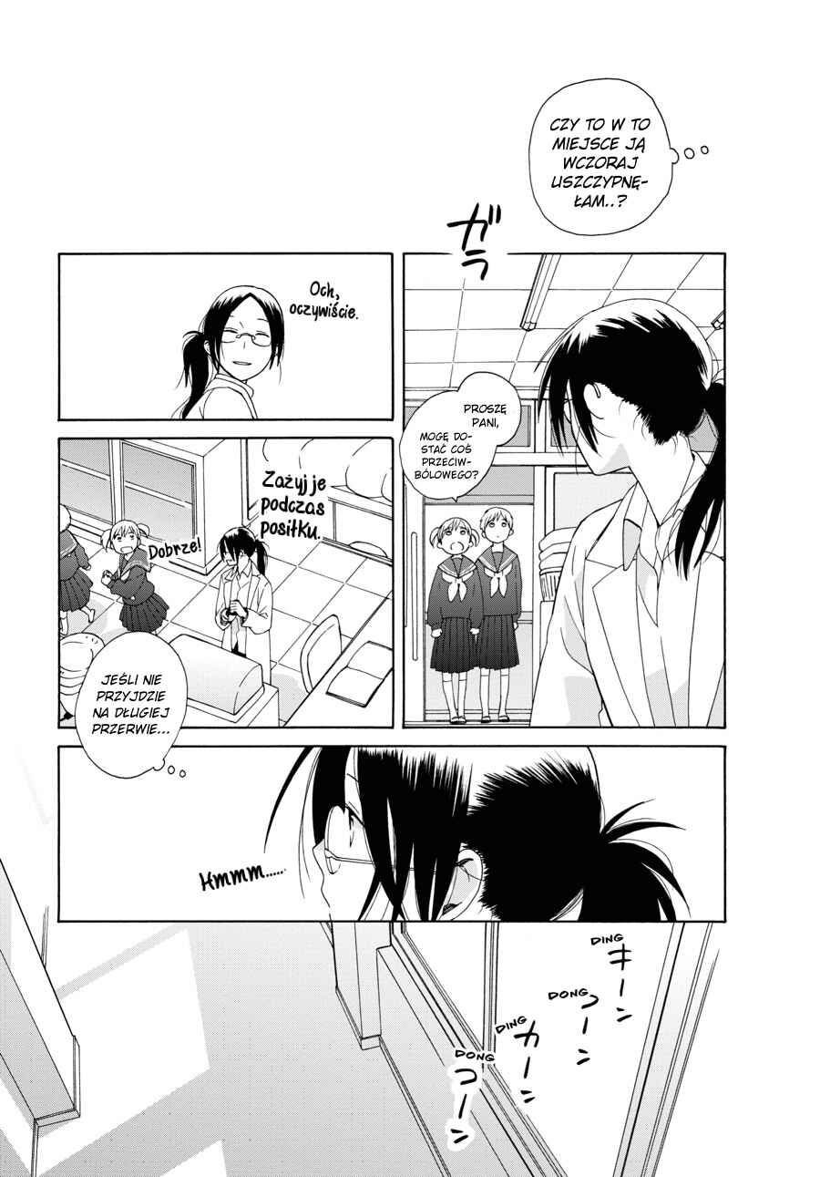 Love at Fourteen Chapter 42.1 - Page 4