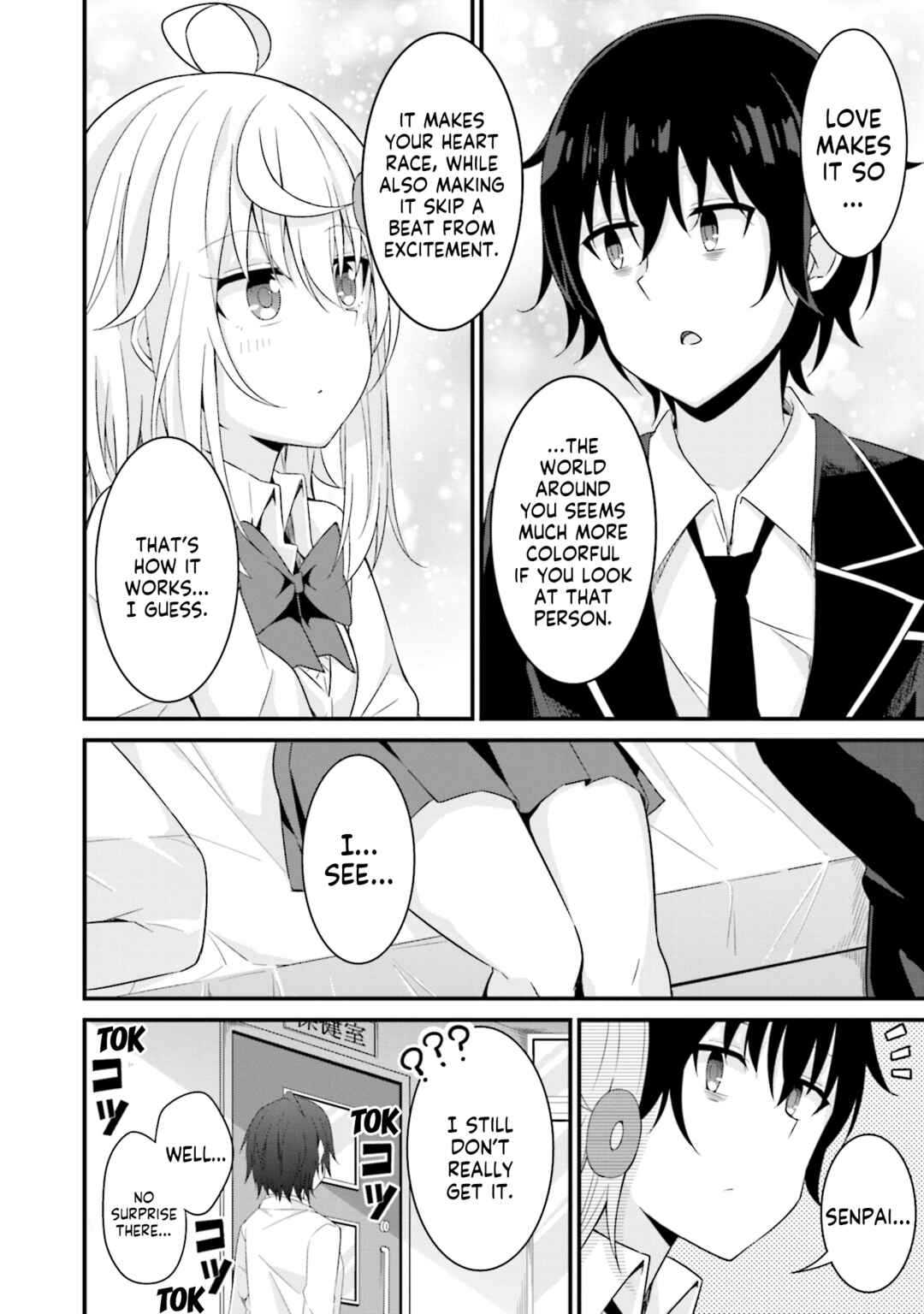 Senpai, Chotto ii Desu ka? Chapter 6 - Page 13