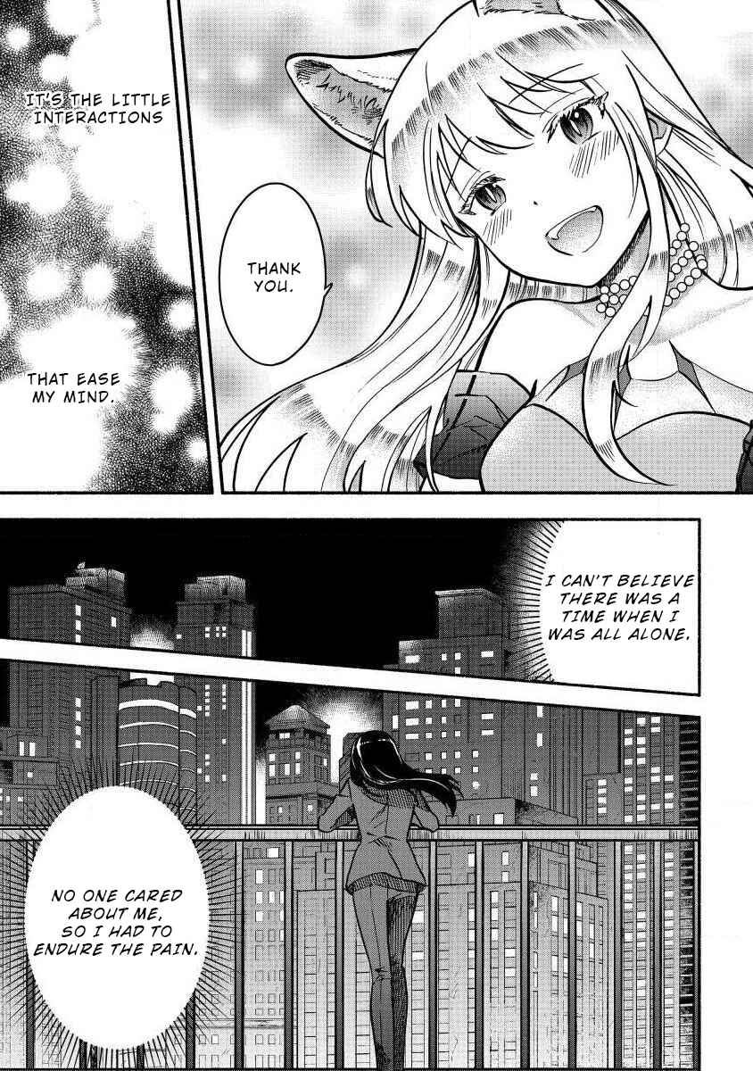 Fuyu Fenrir no Itoshigo to Natta Watashi ga, Zetsubou kara Iyasareteiku Hanashi Chapter 3 - Page 10