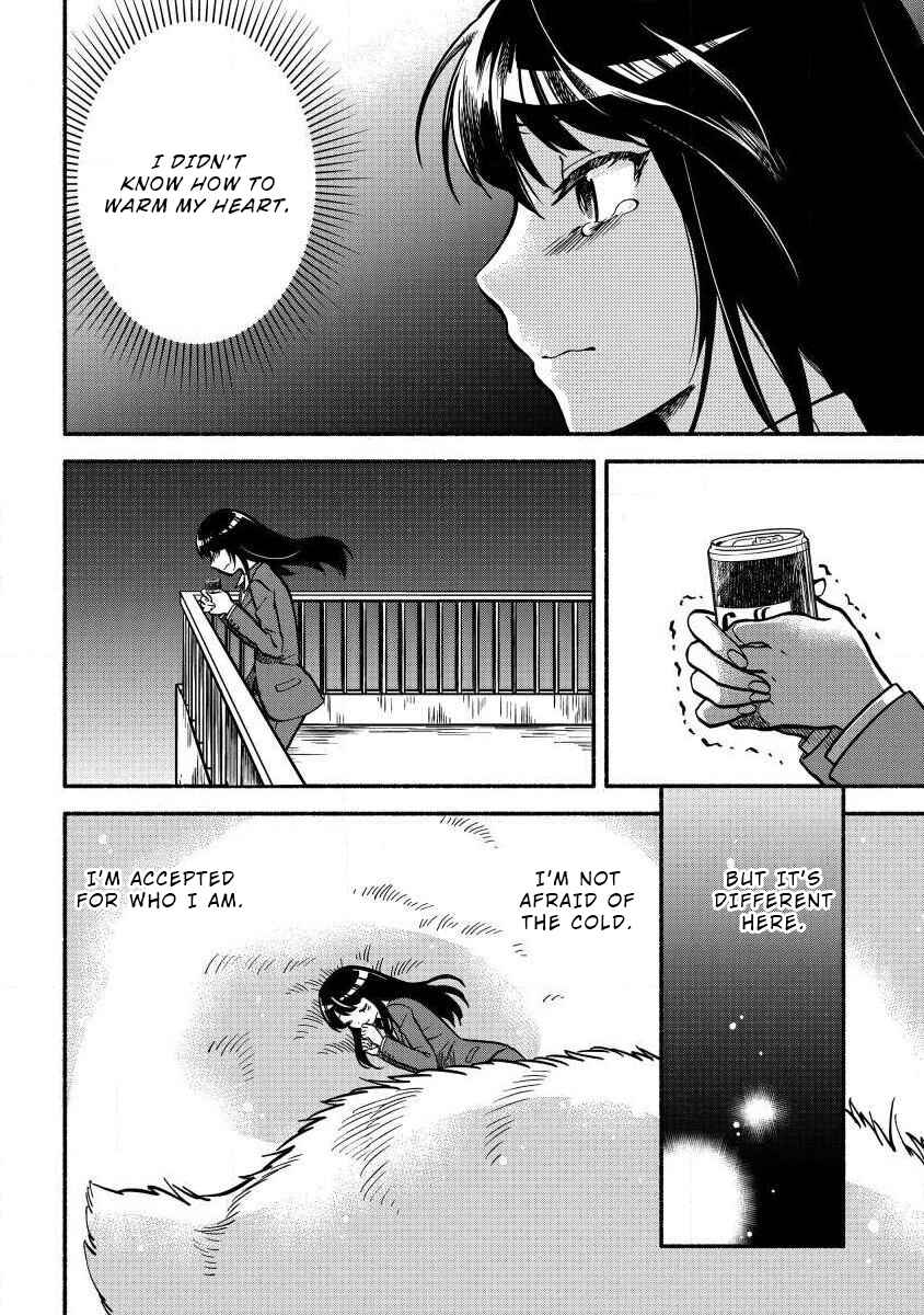Fuyu Fenrir no Itoshigo to Natta Watashi ga, Zetsubou kara Iyasareteiku Hanashi Chapter 3 - Page 11