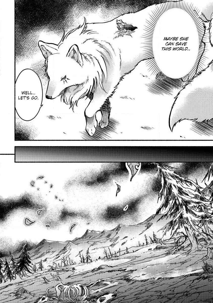 Fuyu Fenrir no Itoshigo to Natta Watashi ga, Zetsubou kara Iyasareteiku Hanashi Chapter 3 - Page 15