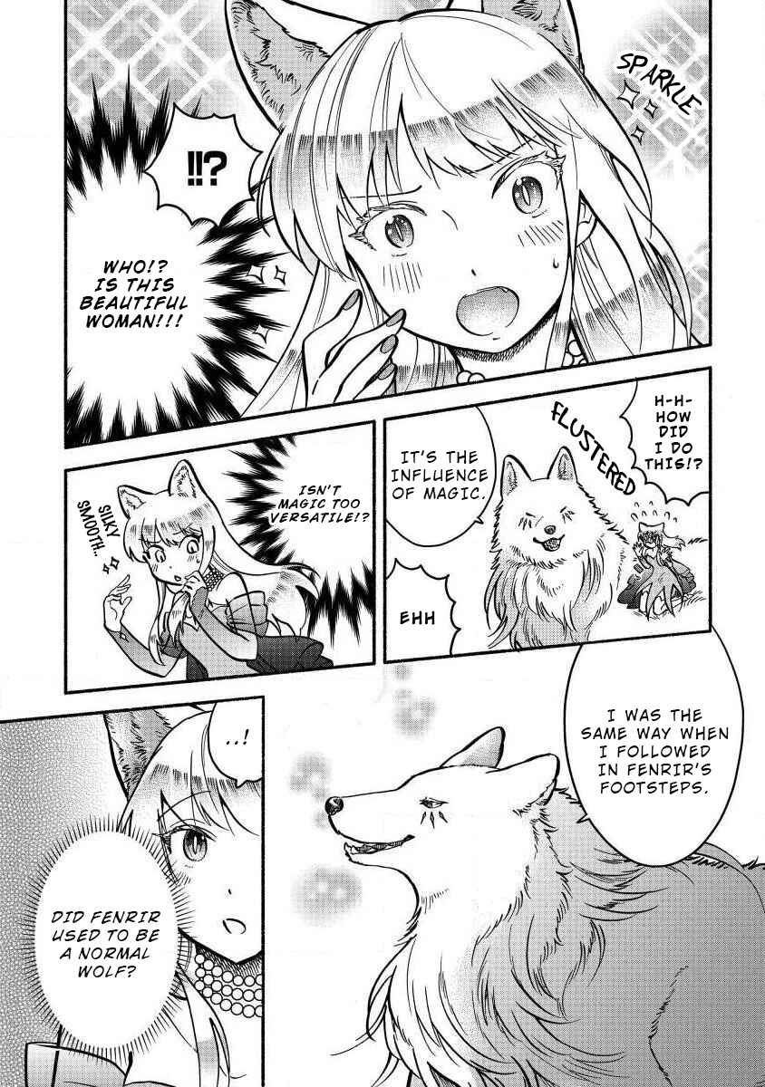 Fuyu Fenrir no Itoshigo to Natta Watashi ga, Zetsubou kara Iyasareteiku Hanashi Chapter 3 - Page 8