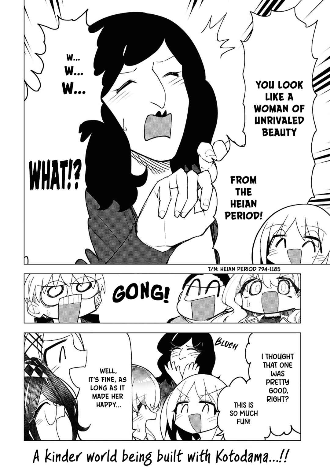 Kotodama Kanaete! Tokie-sensei Chapter 8 - Page 24