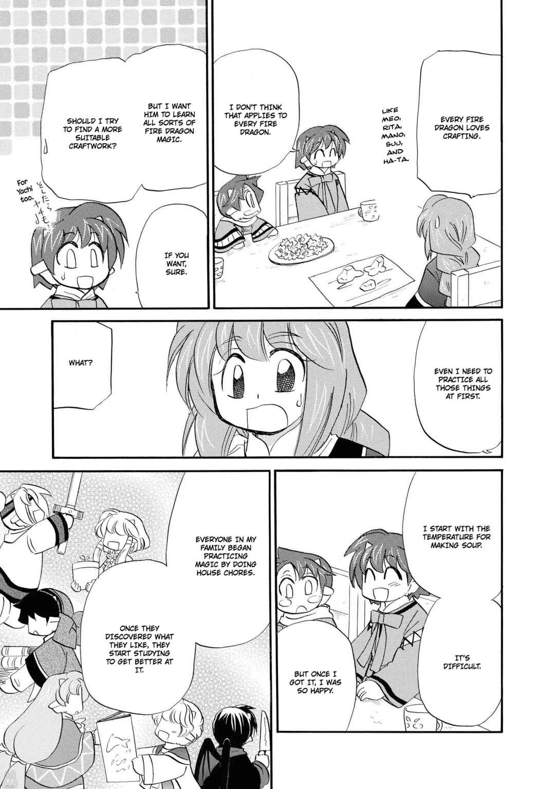 The Dragon Mages of Corseltel ~The Tale of the Dragon Children~ Chapter 63 - Page 12