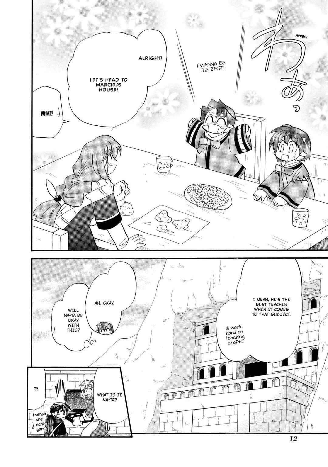 The Dragon Mages of Corseltel ~The Tale of the Dragon Children~ Chapter 63 - Page 15
