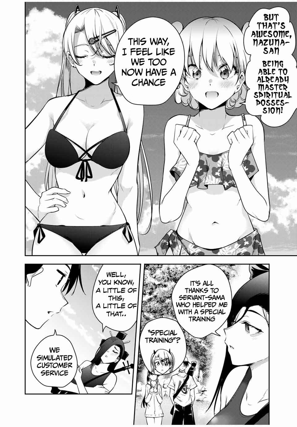 Sakigake no Hana Miko Chapter 22 - Page 13