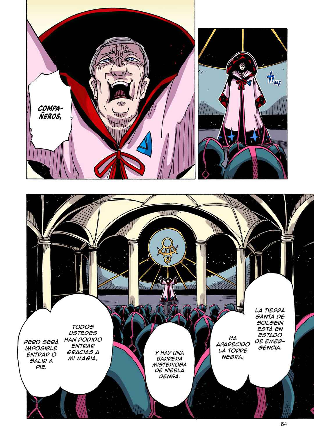 Clevatess -Majuu no Ou to Akago to Shikabane no Yuusha- Chapter 41 - Page 27