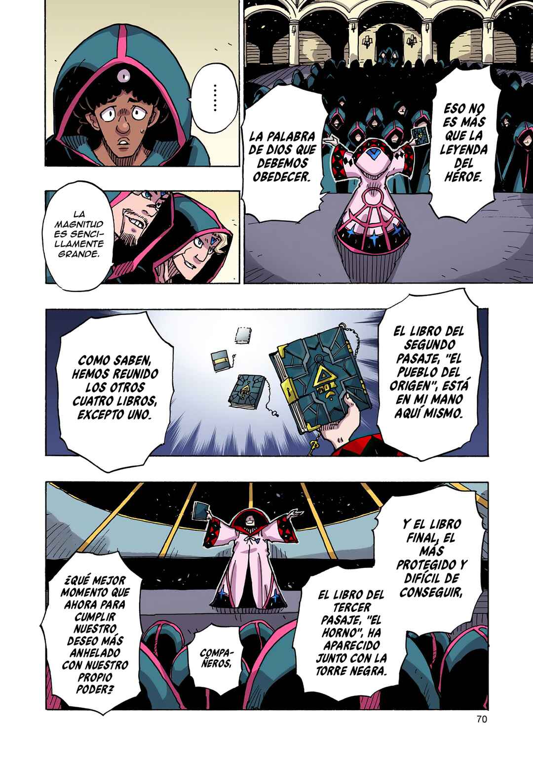 Clevatess -Majuu no Ou to Akago to Shikabane no Yuusha- Chapter 41 - Page 33