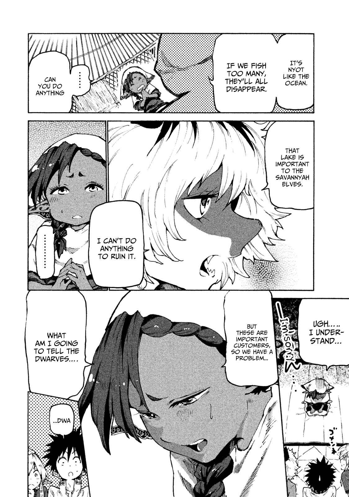 Mazumeshi Elf to Yuuboku gurashi Chapter 28 - Page 12