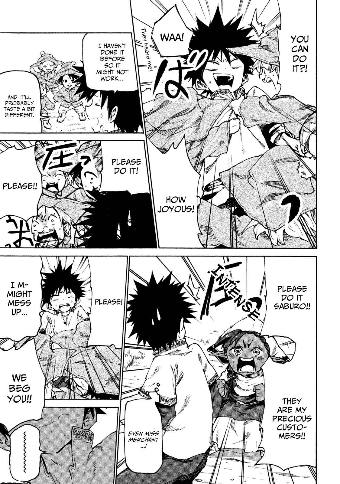 Mazumeshi Elf to Yuuboku gurashi Chapter 28 - Page 17