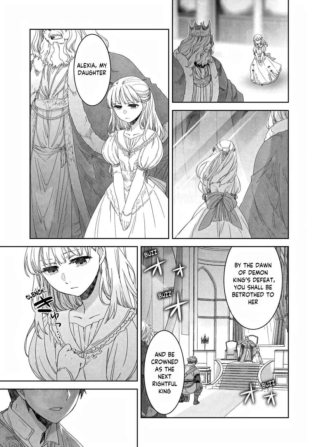 Dare ga Yuusha o Koroshita ka Chapter 1 - Page 15