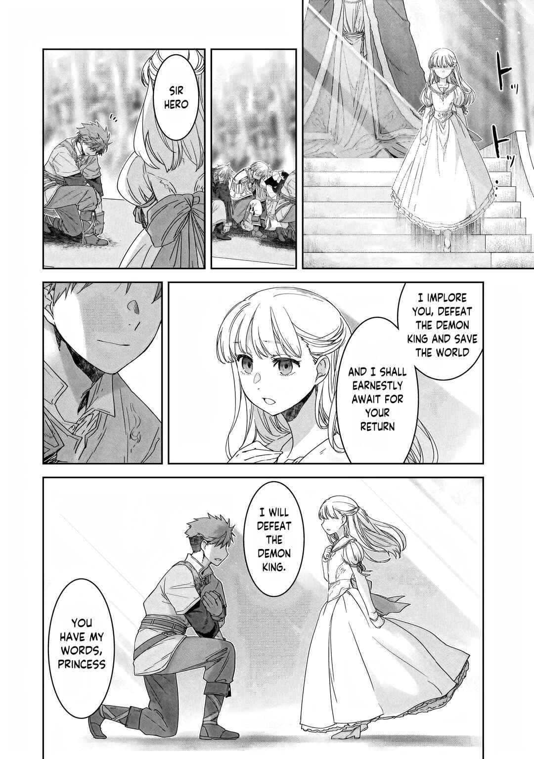 Dare ga Yuusha o Koroshita ka Chapter 1 - Page 16