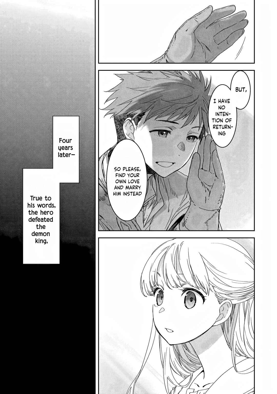 Dare ga Yuusha o Koroshita ka Chapter 1 - Page 17