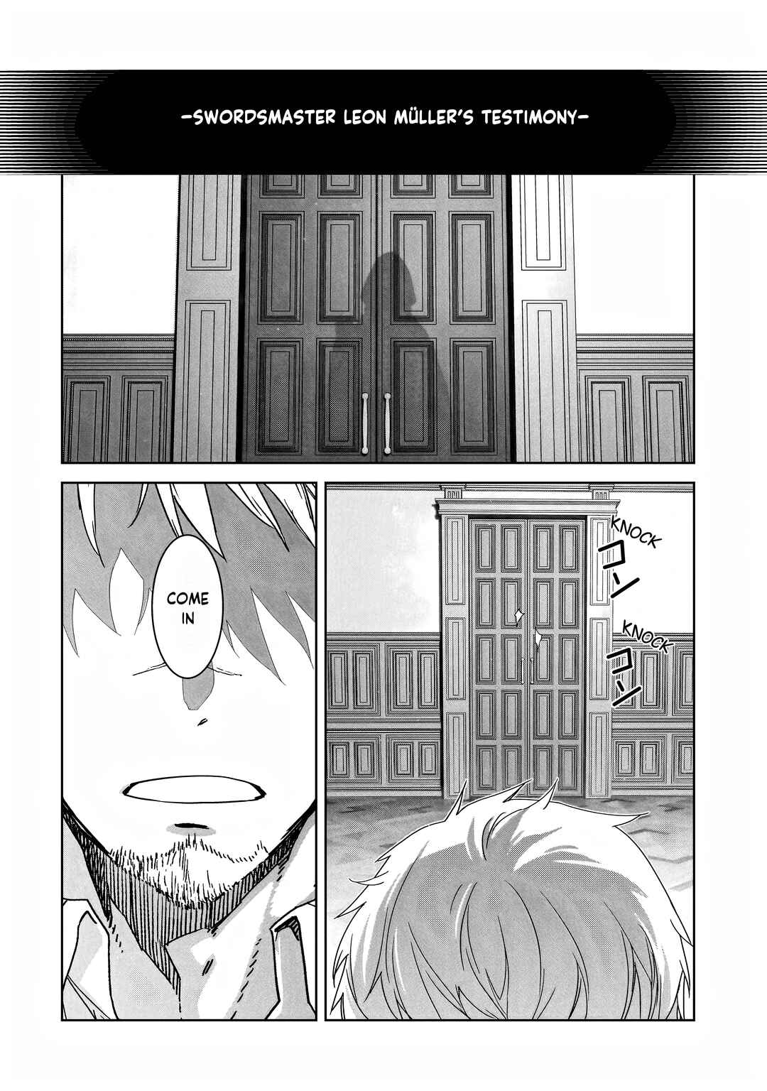 Dare ga Yuusha o Koroshita ka Chapter 1 - Page 26