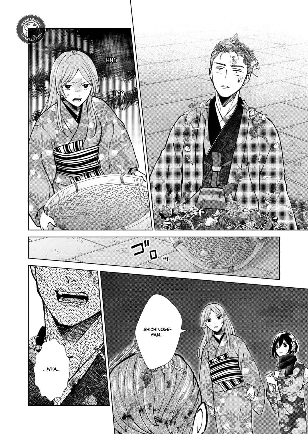 Minikui Yuukaku no Ko Chapter 90 - Page 11