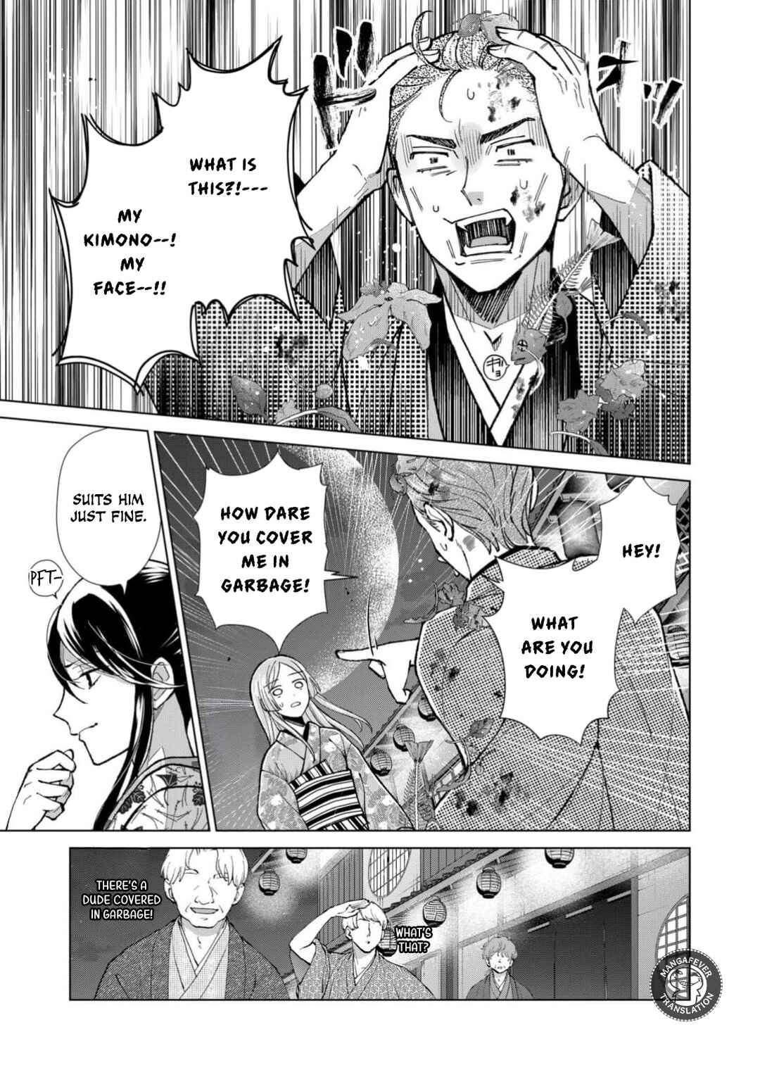 Minikui Yuukaku no Ko Chapter 90 - Page 12