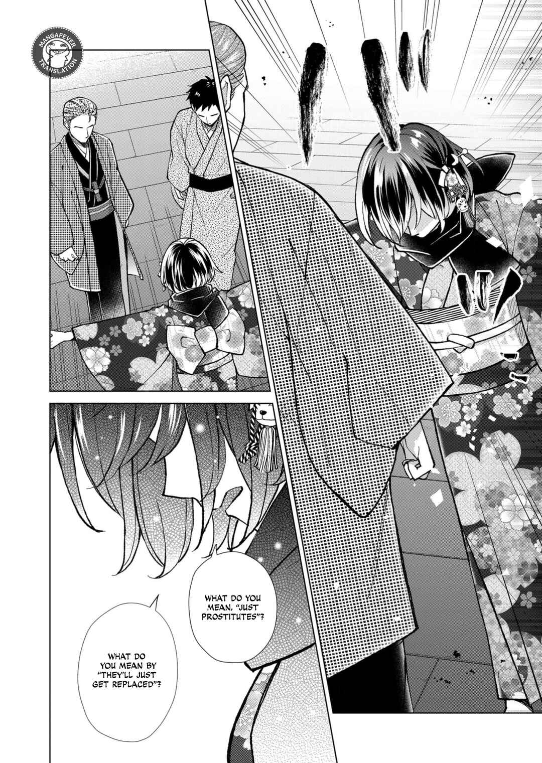 Minikui Yuukaku no Ko Chapter 90 - Page 5