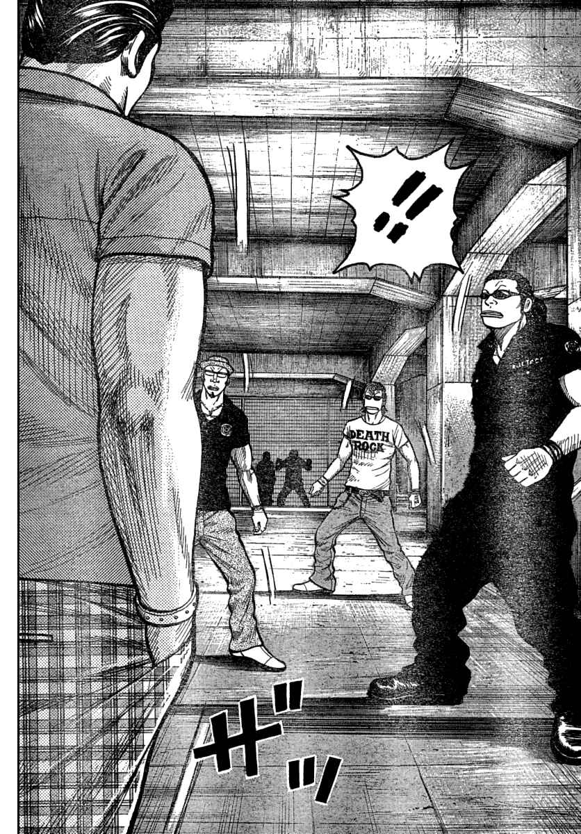 WORST Chapter 113 - Page 23