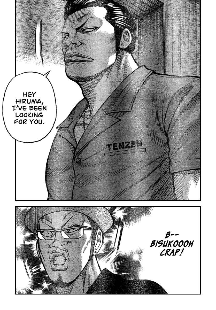 WORST Chapter 113 - Page 24