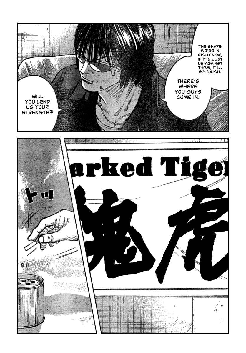 WORST Chapter 113 - Page 5