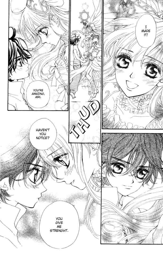 MeruPuri: Märchen ☆ Prince Chapter 20 - Page 14