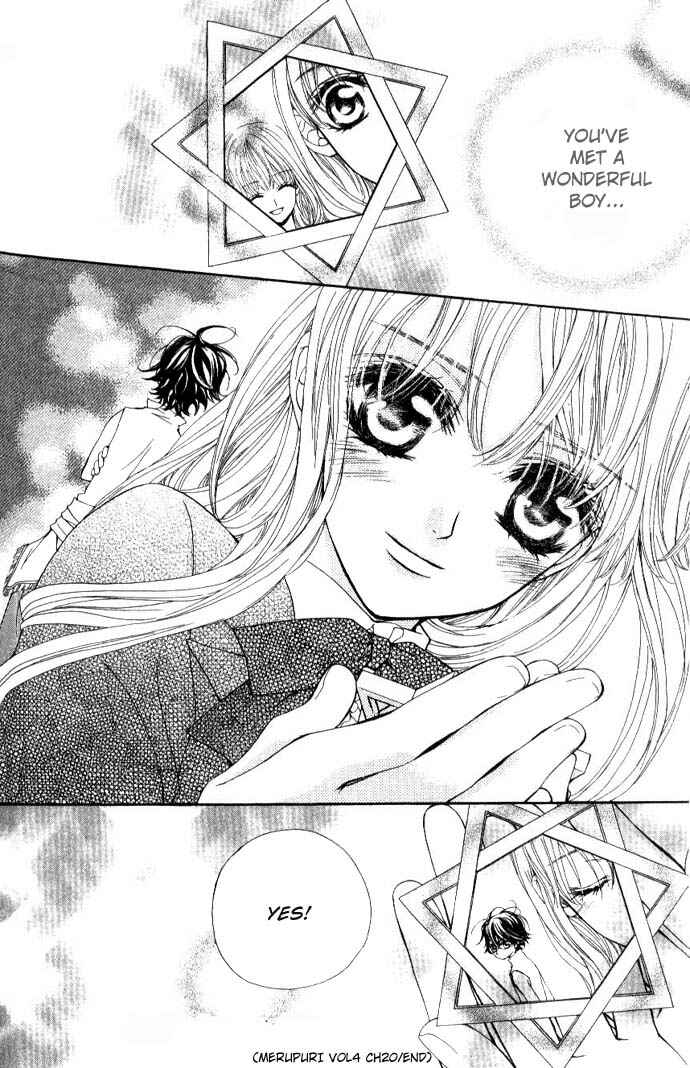 MeruPuri: Märchen ☆ Prince Chapter 20 - Page 30