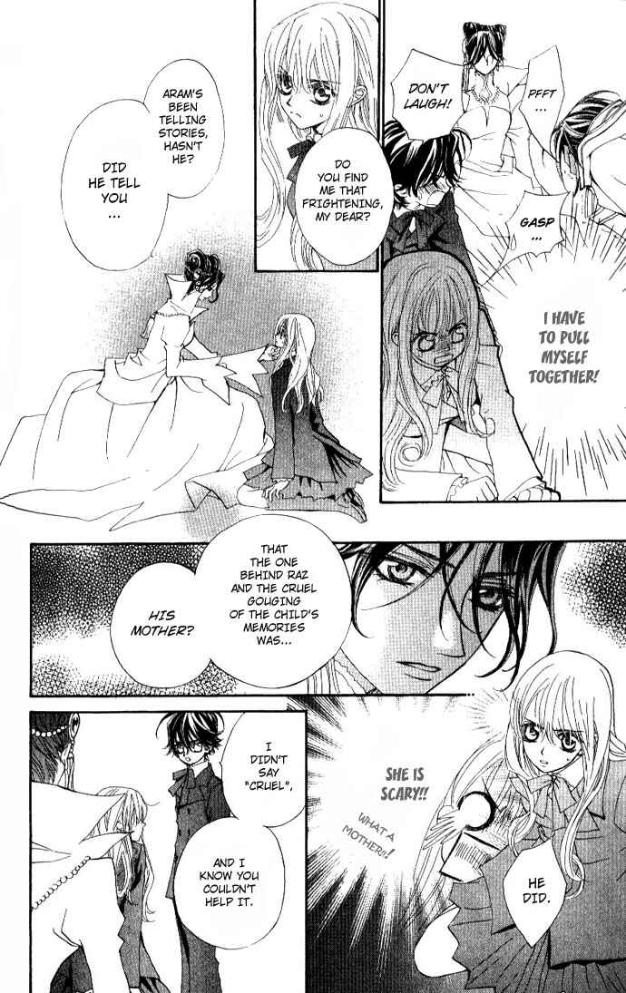 MeruPuri: Märchen ☆ Prince Chapter 20 - Page 4