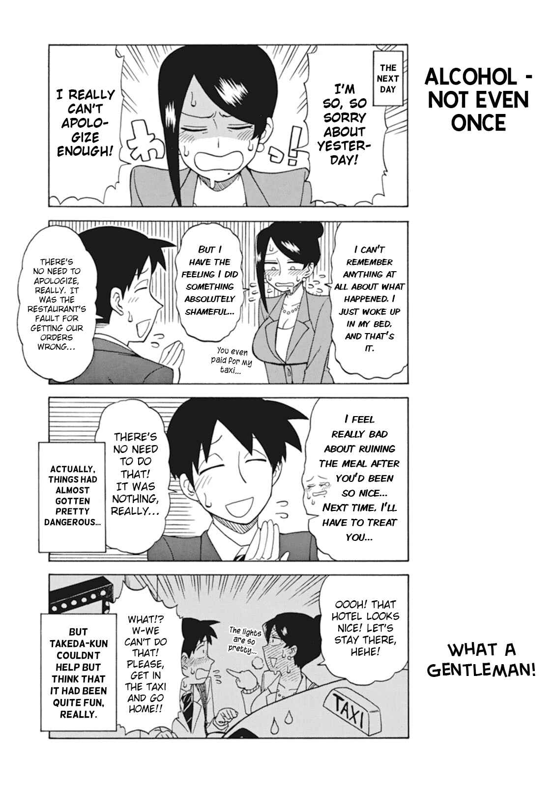 Bijin Onna Joushi Takizawa-san Chapter 16 - Page 6