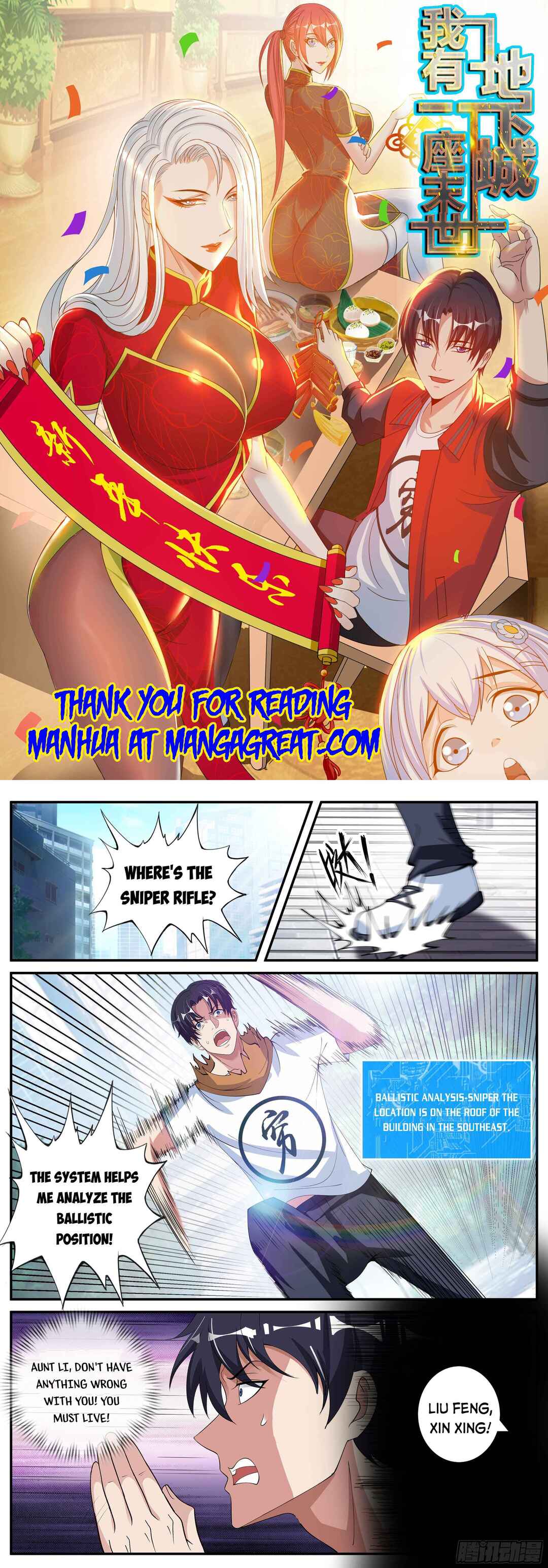 Xìtǒng Sòng Wǒ Bìnànsuǒ Chapter 29 - Page 1
