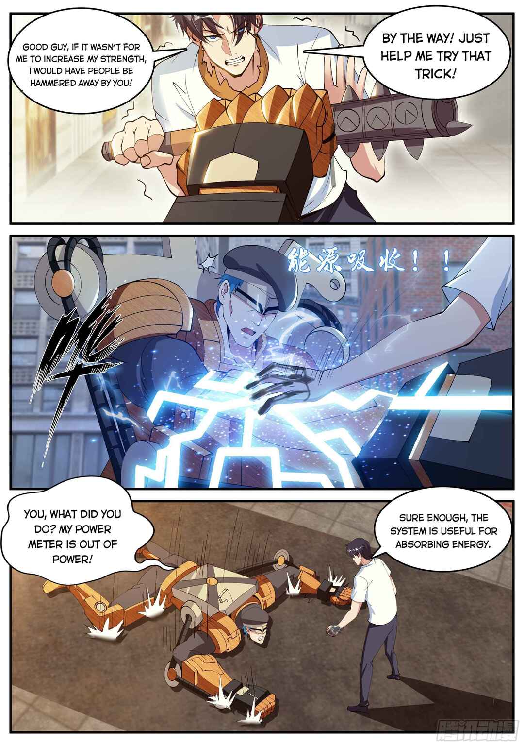 Xìtǒng Sòng Wǒ Bìnànsuǒ Chapter 29 - Page 5