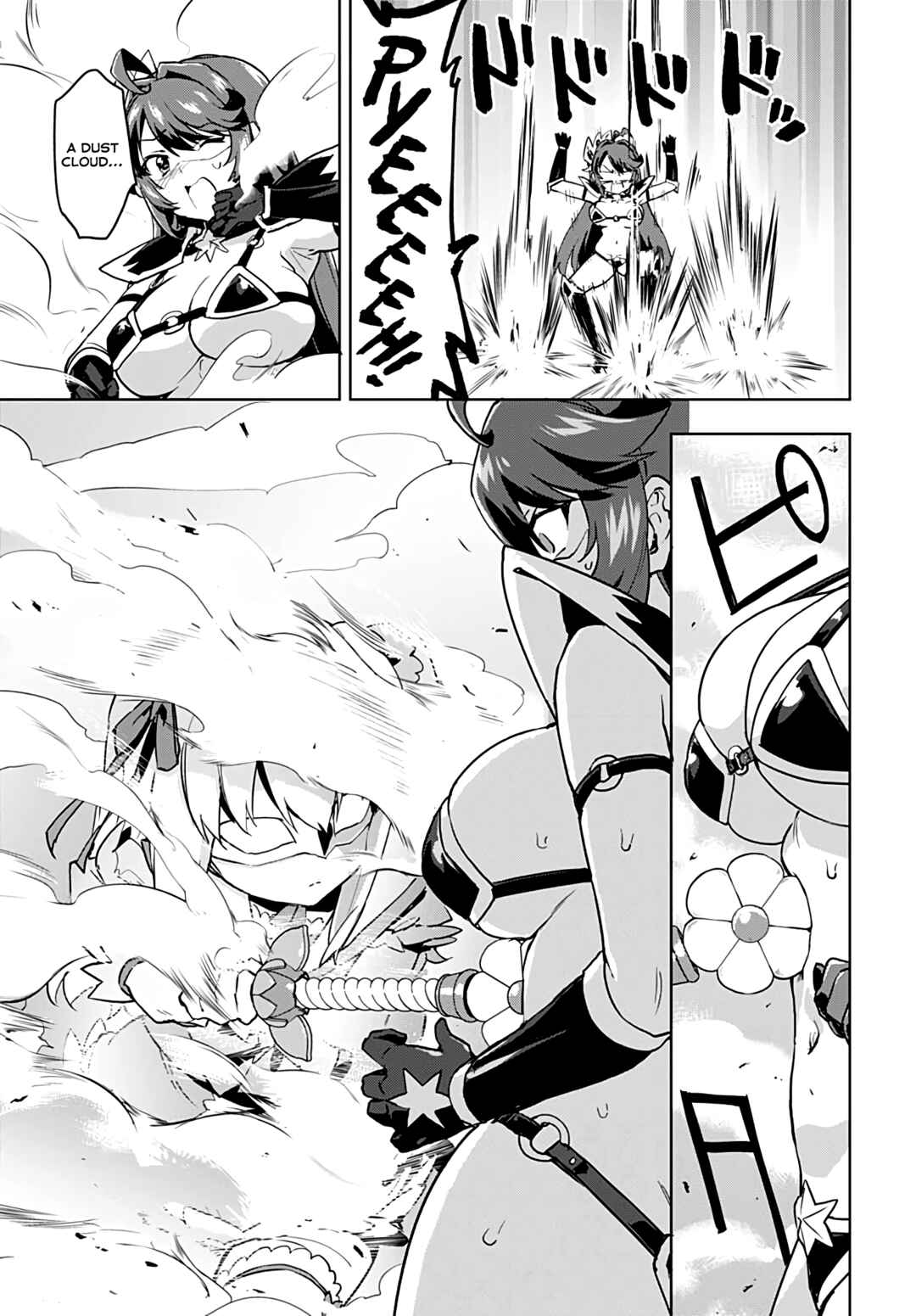 Mahou Shoujo 201 Chapter 31 - Page 14