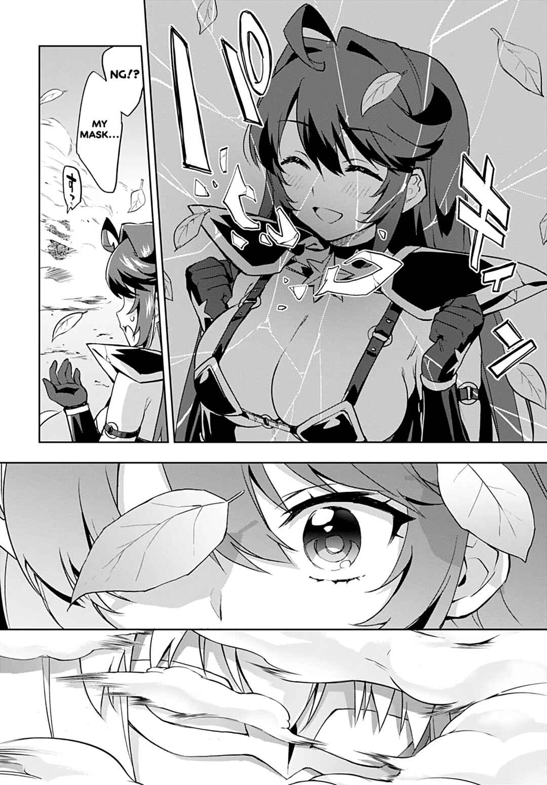 Mahou Shoujo 201 Chapter 31 - Page 17
