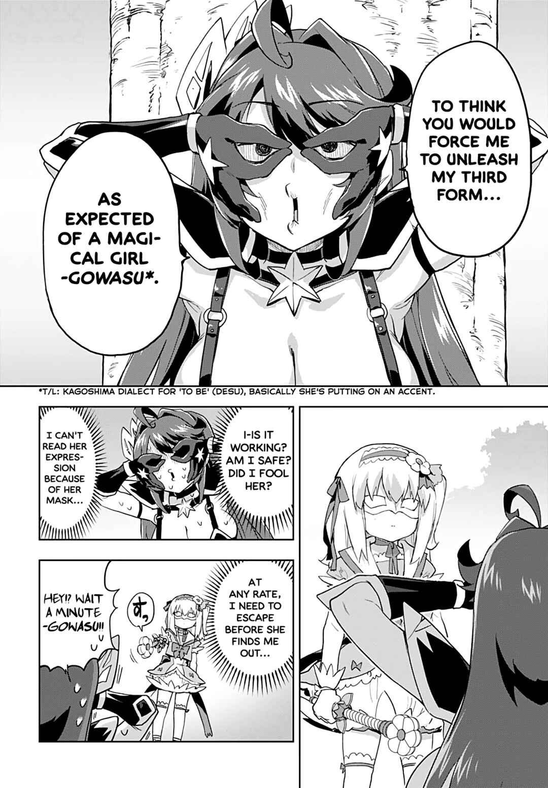 Mahou Shoujo 201 Chapter 31 - Page 19