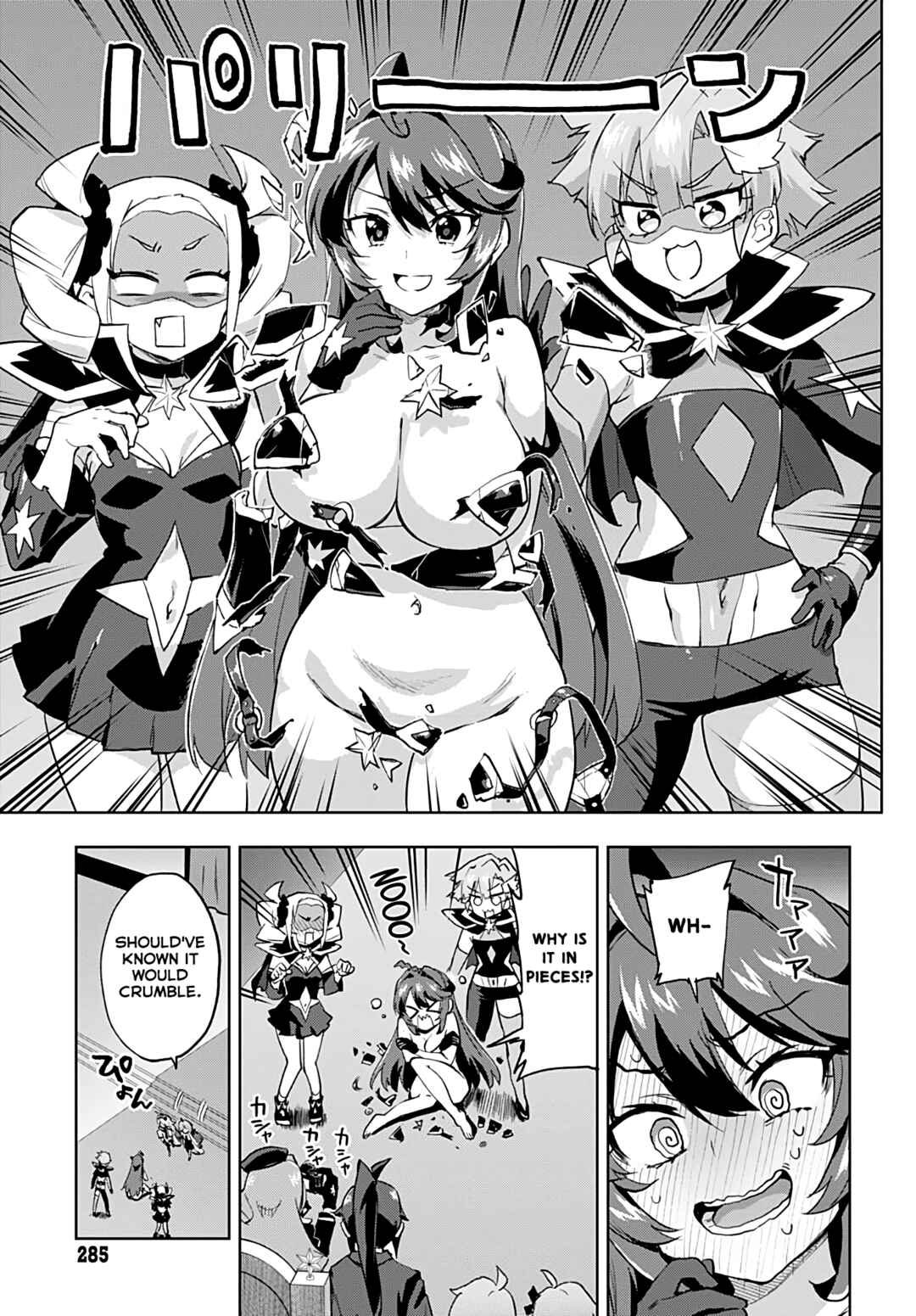 Mahou Shoujo 201 Chapter 31 - Page 24