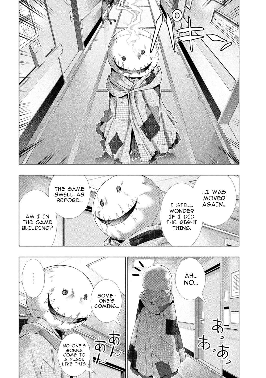 Parallel Paradise Chapter 303 - Page 20