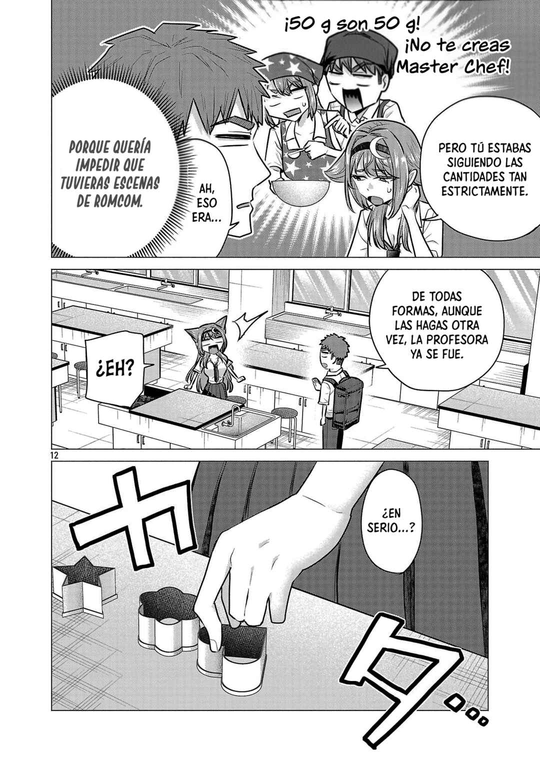 Make Heroine o Katasetai!! Chapter 17 - Page 13